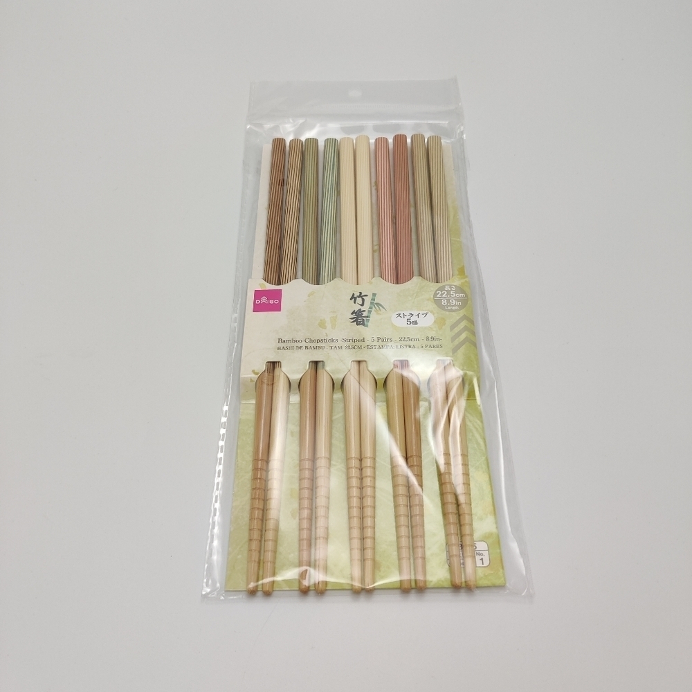 Bamboo Chopsticks Set of 5 pairs